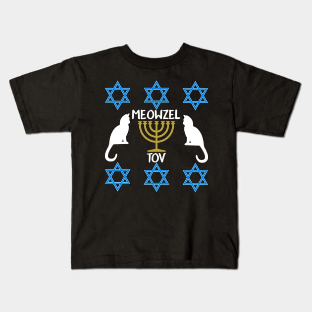 Meowzel Tov Kids T-Shirt by StacysCellar